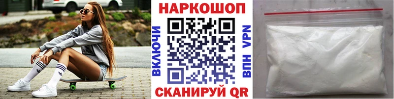 Купить закладку Псилоцибиновые грибы  Амфетамин  МЕФ  НБОМе  Гашиш  СОЛЬ  Калязин