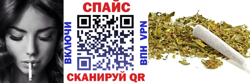 Купить закладки  Калязин  Бутират бутик 