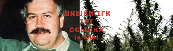 меф Лагань