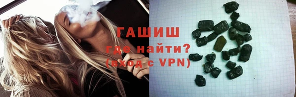 меф Лагань