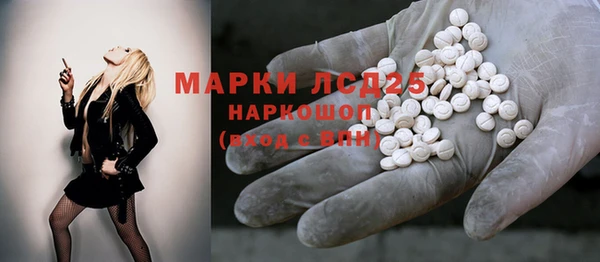 мефедрон мука Лабытнанги