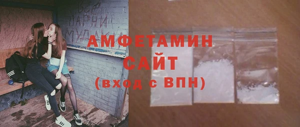 меф Лагань