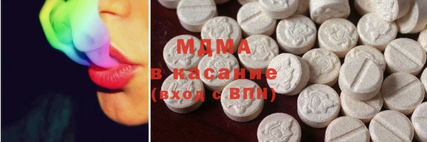 меф Лагань