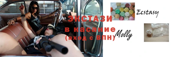 первитин Ладушкин