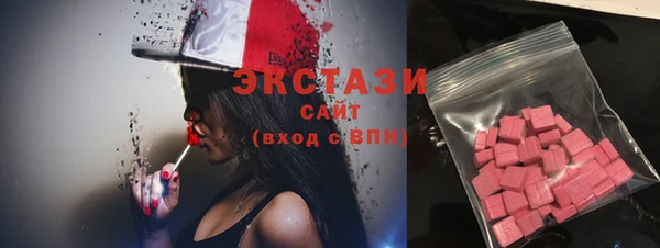 меф Лагань