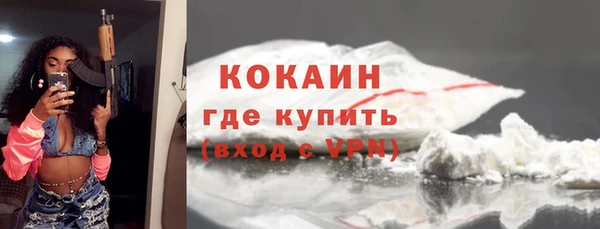 меф Лагань