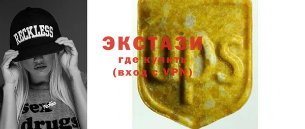 меф Лагань