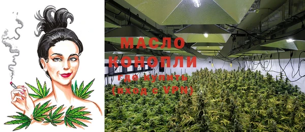 меф Лагань