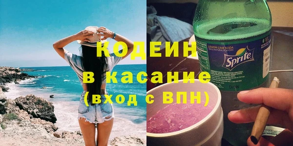 мефедрон мука Лабытнанги