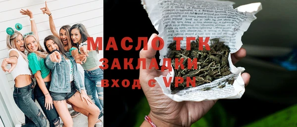 первитин Ладушкин