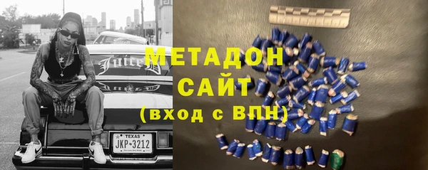 мефедрон мука Лабытнанги