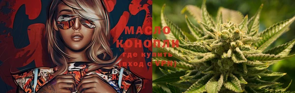 мефедрон мука Лабытнанги
